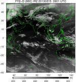 FY2D-086E-201303150901UTC-IR2.jpg