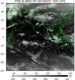 FY2D-086E-201303151031UTC-IR1.jpg