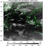 FY2D-086E-201303151331UTC-IR1.jpg