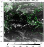 FY2D-086E-201303151930UTC-IR1.jpg