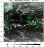 FY2D-086E-201303151930UTC-IR2.jpg