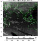 FY2D-086E-201303151930UTC-IR4.jpg