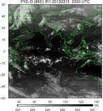 FY2D-086E-201303152330UTC-IR1.jpg