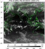 FY2D-086E-201303152330UTC-IR2.jpg