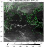 FY2D-086E-201303152330UTC-IR4.jpg