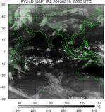 FY2D-086E-201303160030UTC-IR2.jpg