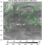 FY2D-086E-201303160030UTC-IR3.jpg