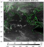 FY2D-086E-201303160030UTC-IR4.jpg