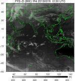 FY2D-086E-201303160130UTC-IR4.jpg