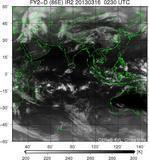 FY2D-086E-201303160230UTC-IR2.jpg