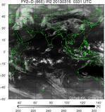 FY2D-086E-201303160331UTC-IR2.jpg