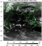 FY2D-086E-201303160431UTC-IR1.jpg