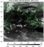 FY2D-086E-201303160431UTC-IR2.jpg