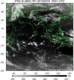 FY2D-086E-201303160531UTC-IR1.jpg