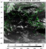 FY2D-086E-201303160531UTC-IR2.jpg