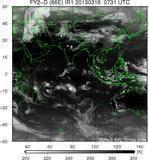 FY2D-086E-201303160731UTC-IR1.jpg