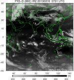 FY2D-086E-201303160731UTC-IR2.jpg