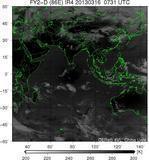 FY2D-086E-201303160731UTC-IR4.jpg