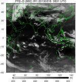 FY2D-086E-201303160831UTC-IR1.jpg