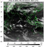 FY2D-086E-201303160831UTC-IR2.jpg