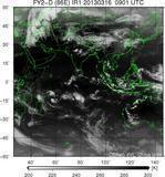 FY2D-086E-201303160901UTC-IR1.jpg