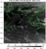 FY2D-086E-201303160901UTC-IR4.jpg