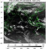 FY2D-086E-201303161031UTC-IR1.jpg