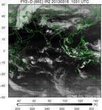 FY2D-086E-201303161031UTC-IR2.jpg