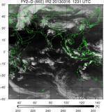 FY2D-086E-201303161231UTC-IR2.jpg