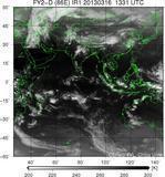 FY2D-086E-201303161331UTC-IR1.jpg