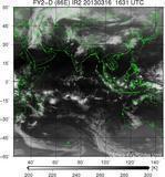 FY2D-086E-201303161631UTC-IR2.jpg