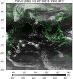 FY2D-086E-201303161930UTC-IR2.jpg