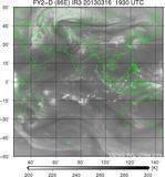 FY2D-086E-201303161930UTC-IR3.jpg