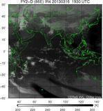 FY2D-086E-201303161930UTC-IR4.jpg