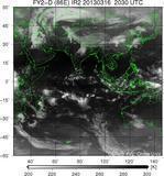 FY2D-086E-201303162030UTC-IR2.jpg