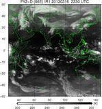 FY2D-086E-201303162230UTC-IR1.jpg