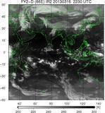 FY2D-086E-201303162230UTC-IR2.jpg