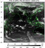 FY2D-086E-201303170330UTC-IR2.jpg