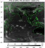 FY2D-086E-201303170330UTC-IR4.jpg