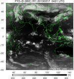 FY2D-086E-201303170431UTC-IR1.jpg