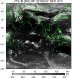 FY2D-086E-201303170631UTC-IR1.jpg