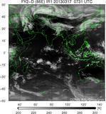 FY2D-086E-201303170731UTC-IR1.jpg