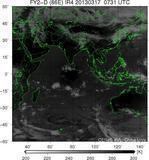 FY2D-086E-201303170731UTC-IR4.jpg