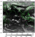 FY2D-086E-201303170831UTC-IR2.jpg