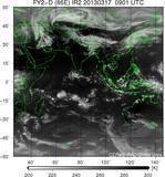 FY2D-086E-201303170901UTC-IR2.jpg