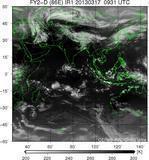 FY2D-086E-201303170931UTC-IR1.jpg