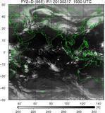 FY2D-086E-201303171930UTC-IR1.jpg