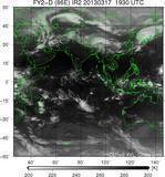 FY2D-086E-201303171930UTC-IR2.jpg