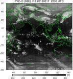 FY2D-086E-201303172230UTC-IR1.jpg