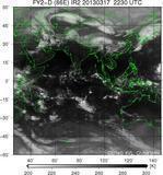 FY2D-086E-201303172230UTC-IR2.jpg